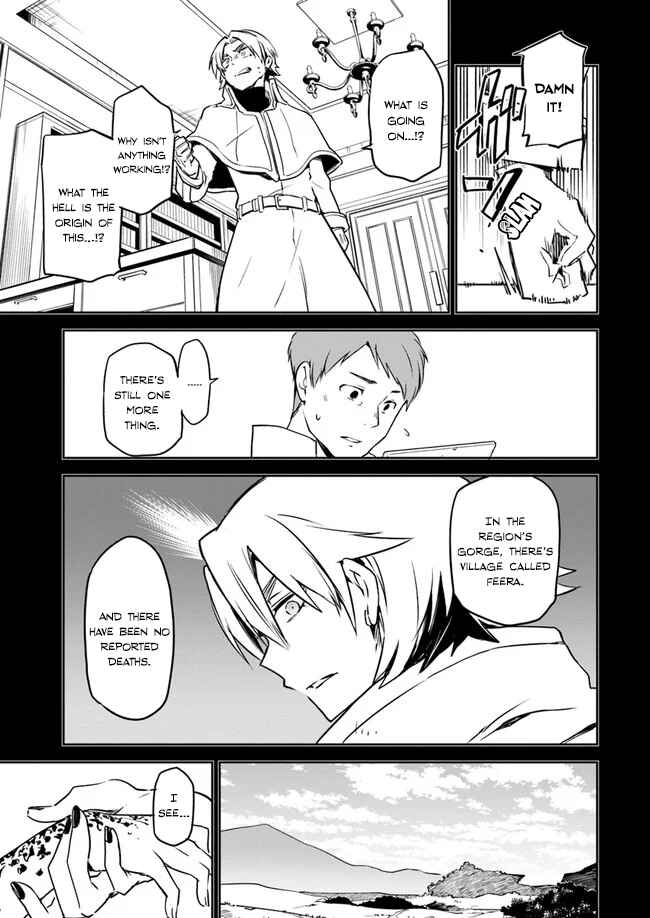 Chapter 1 - Page 20