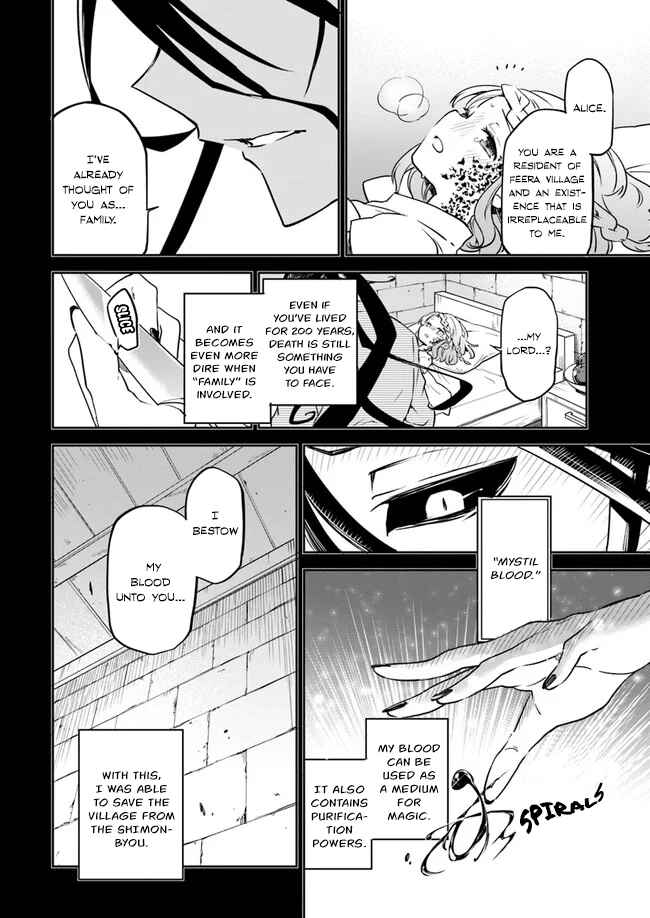 Chapter 1 - Page 25