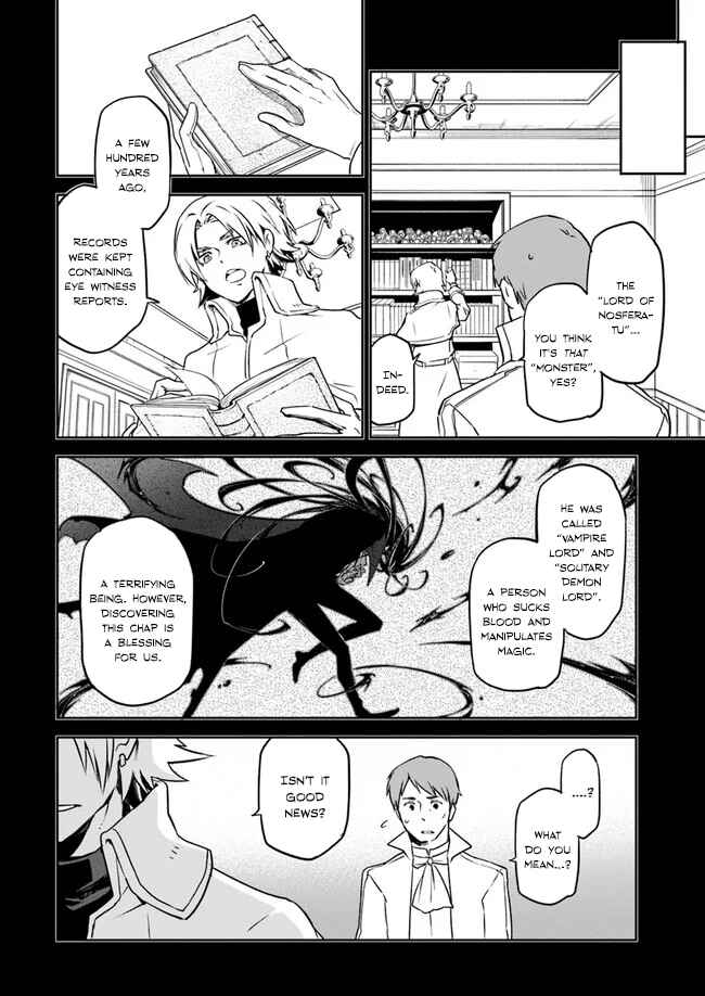 Chapter 1 - Page 27