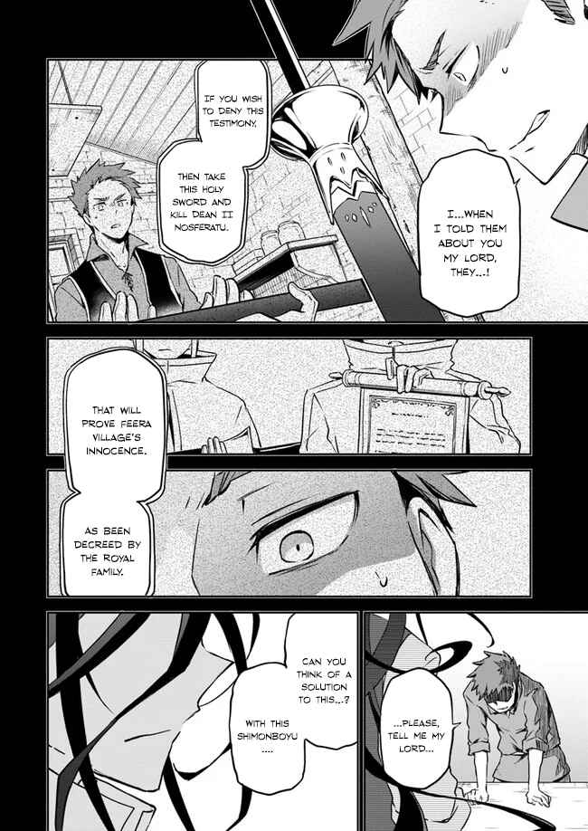 Chapter 1 - Page 29