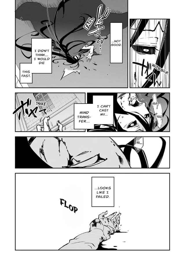 Chapter 1 - Page 41