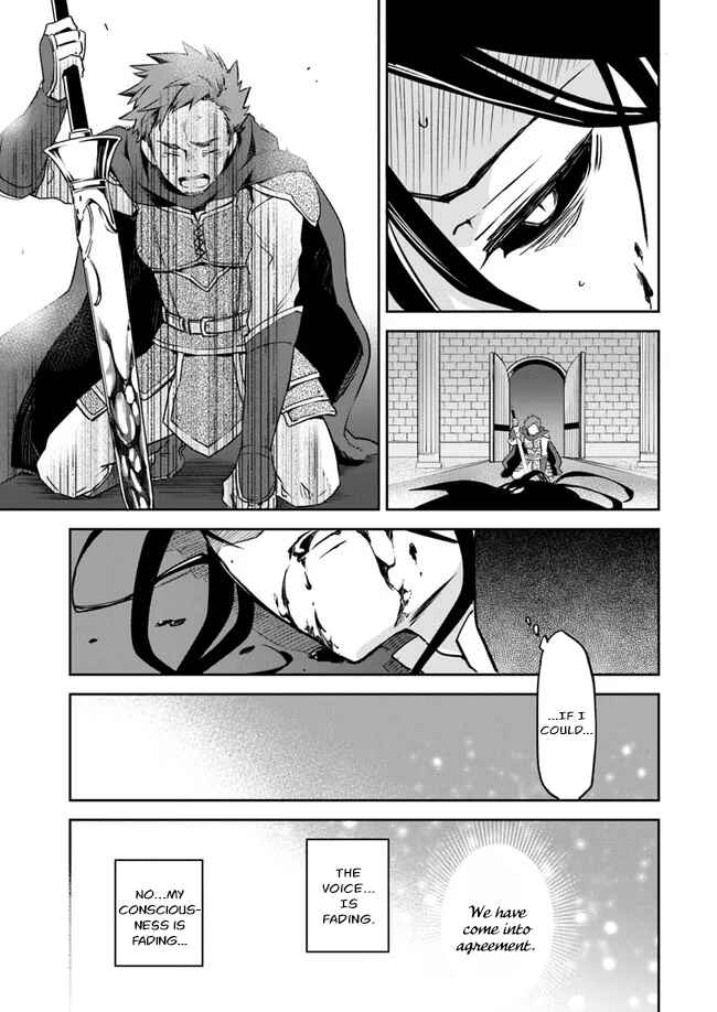 Chapter 1 - Page 44