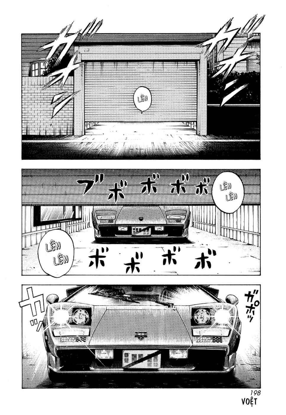 Chapter 78 - Page 15