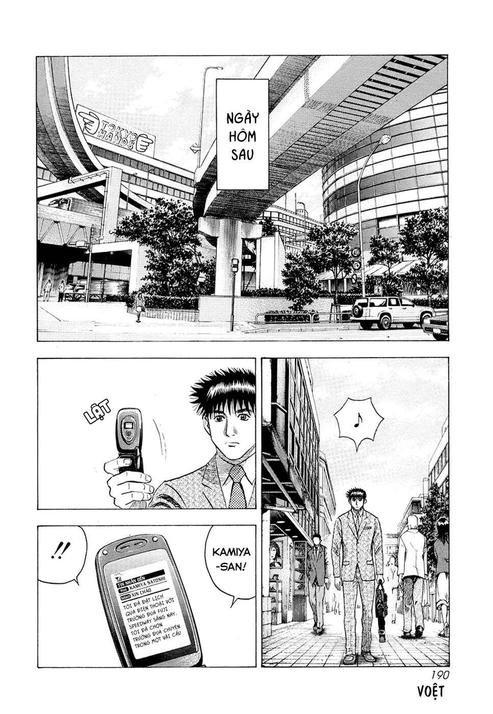 Chapter 78 - Page 8