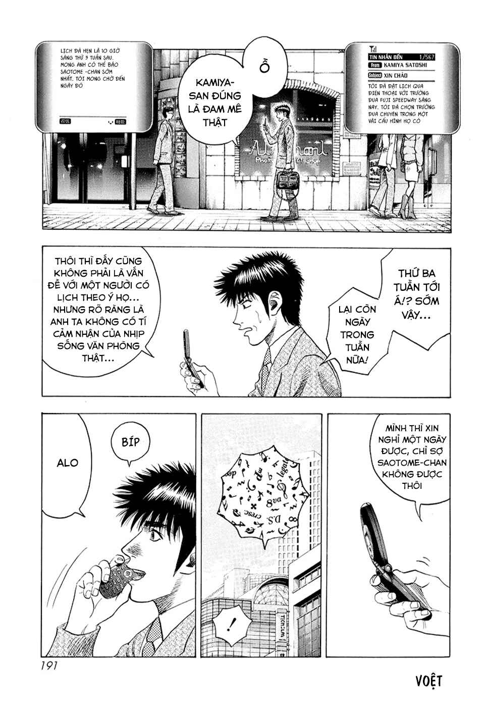 Chapter 78 - Page 9