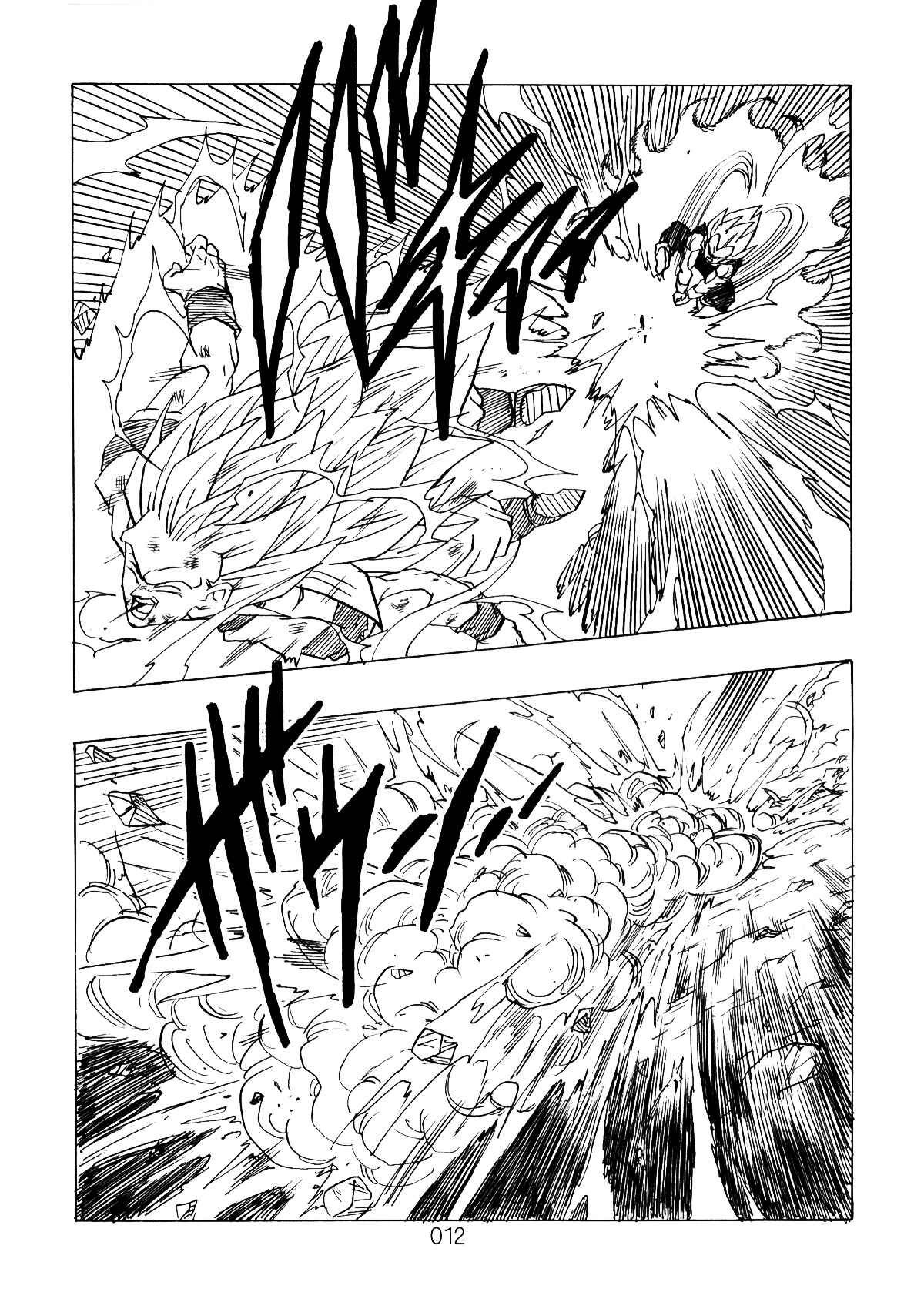 Chapter 3 - Page 12