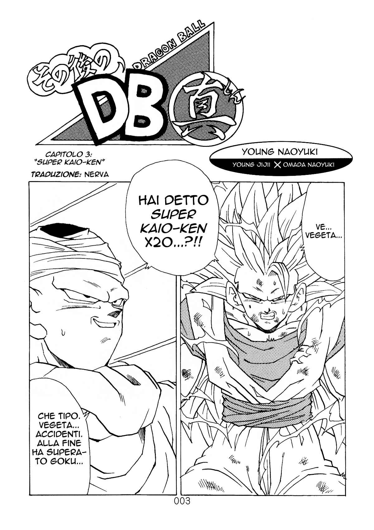 Chapter 3 - Page 3