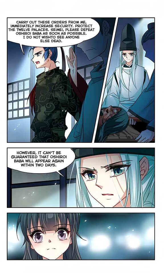 Chapter 131 - Page 18