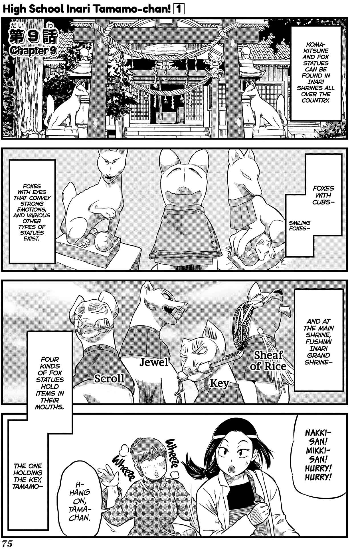 Chapter 9 - Page 1