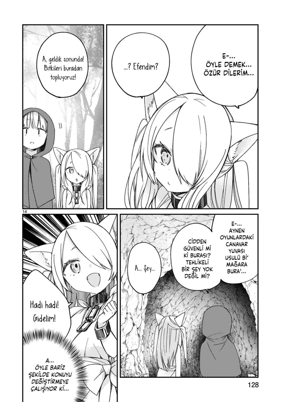 Chapter 16.5 - Page 3