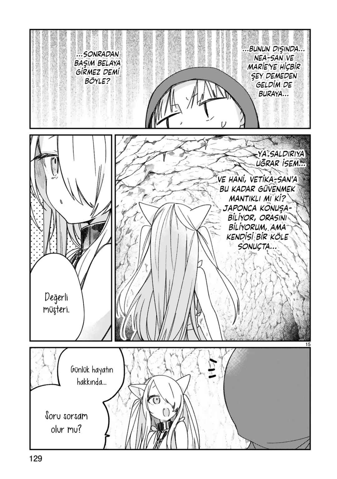 Chapter 16.5 - Page 4