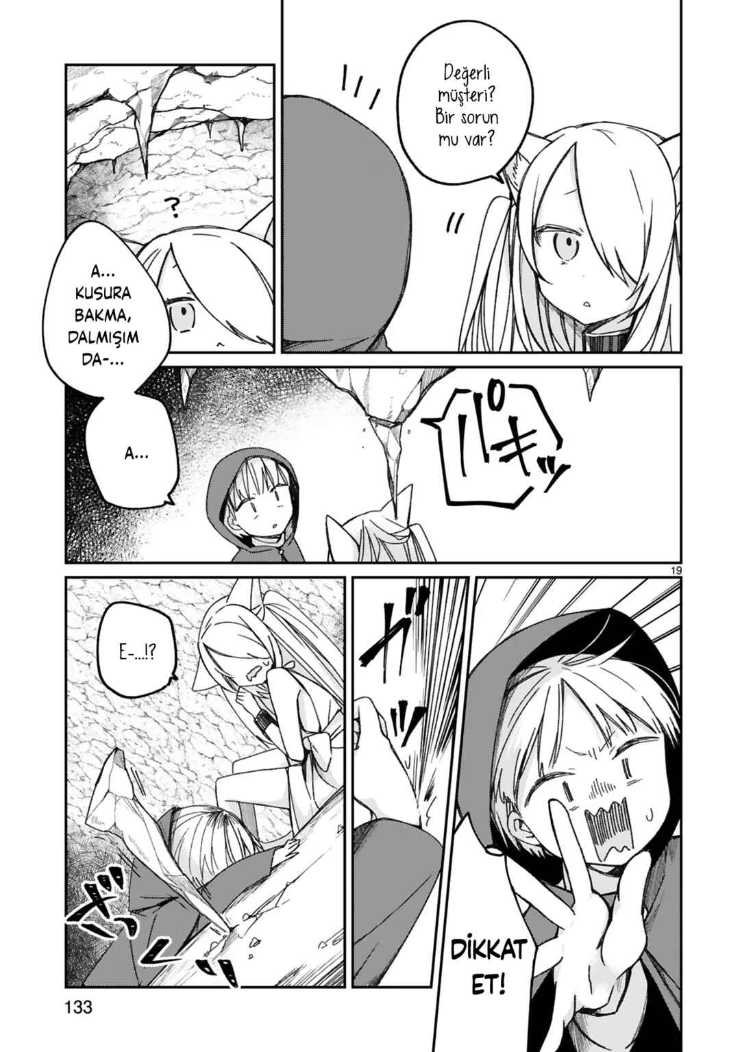 Chapter 16.5 - Page 8