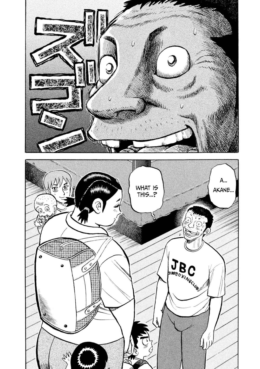 Chapter 4 - Page 2