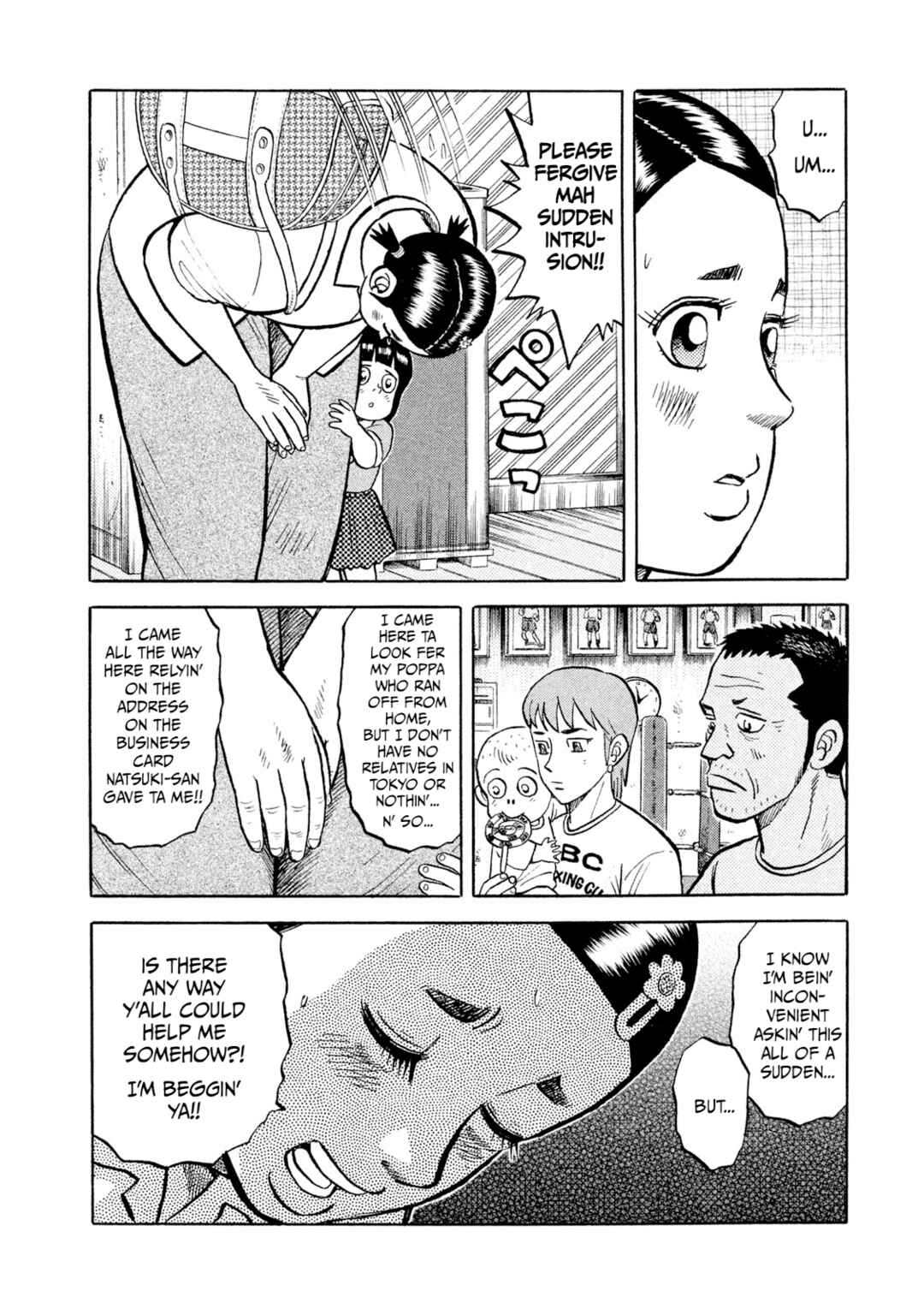 Chapter 4 - Page 4
