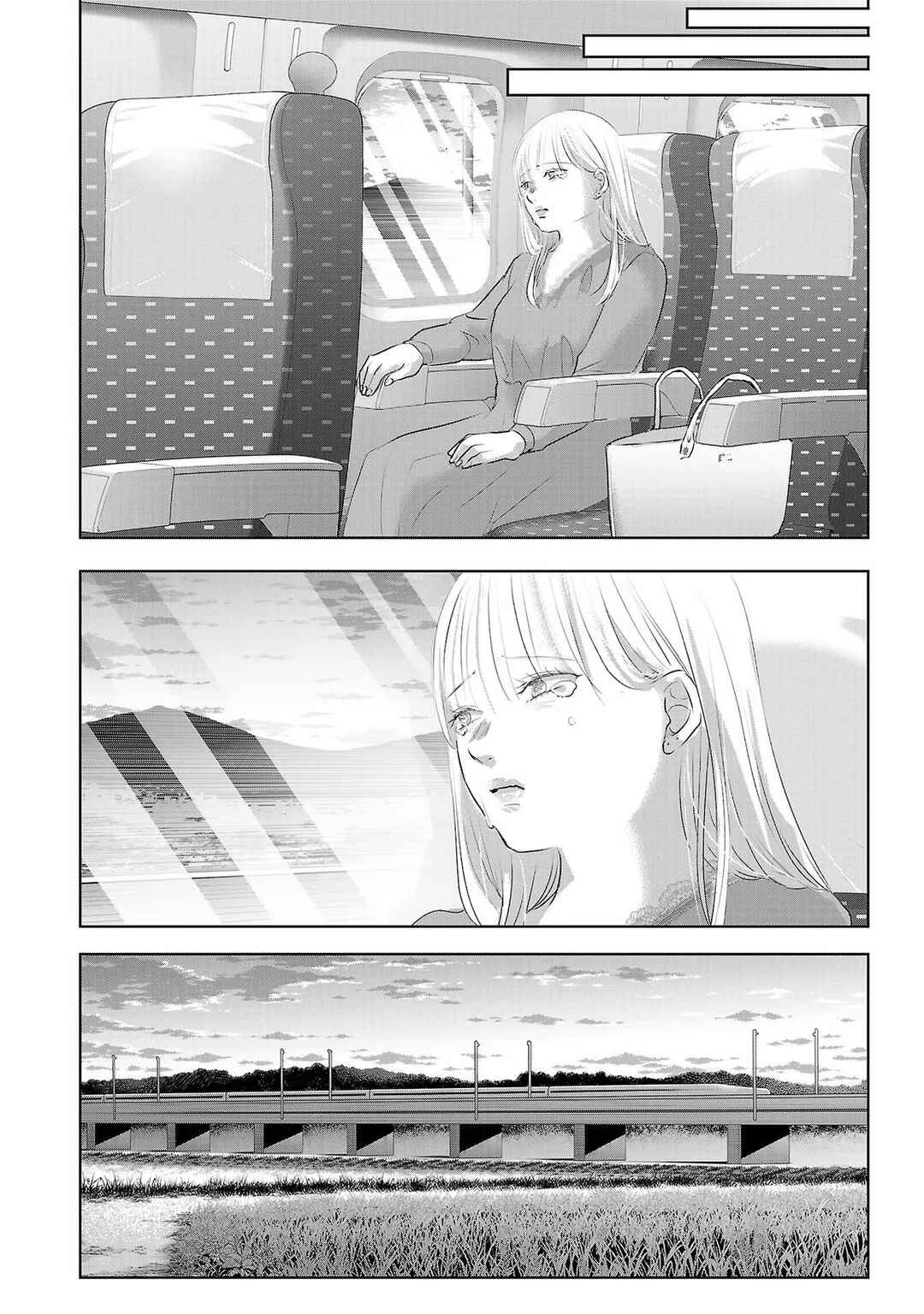 Chapter 99 - Page 11