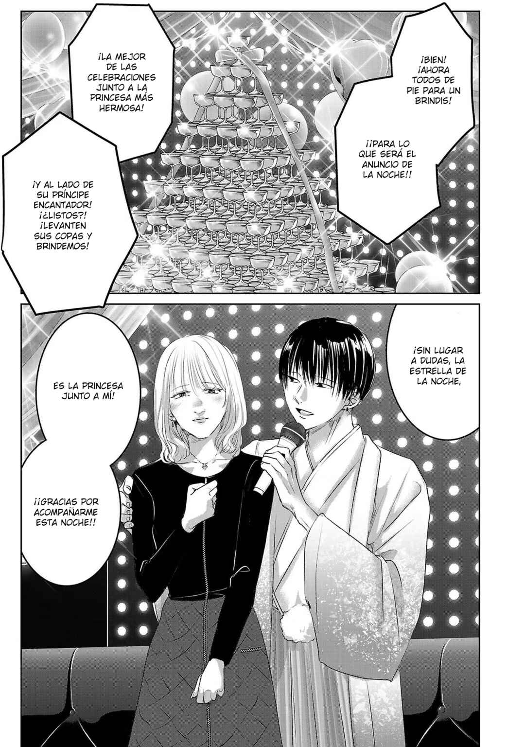 Chapter 99 - Page 12