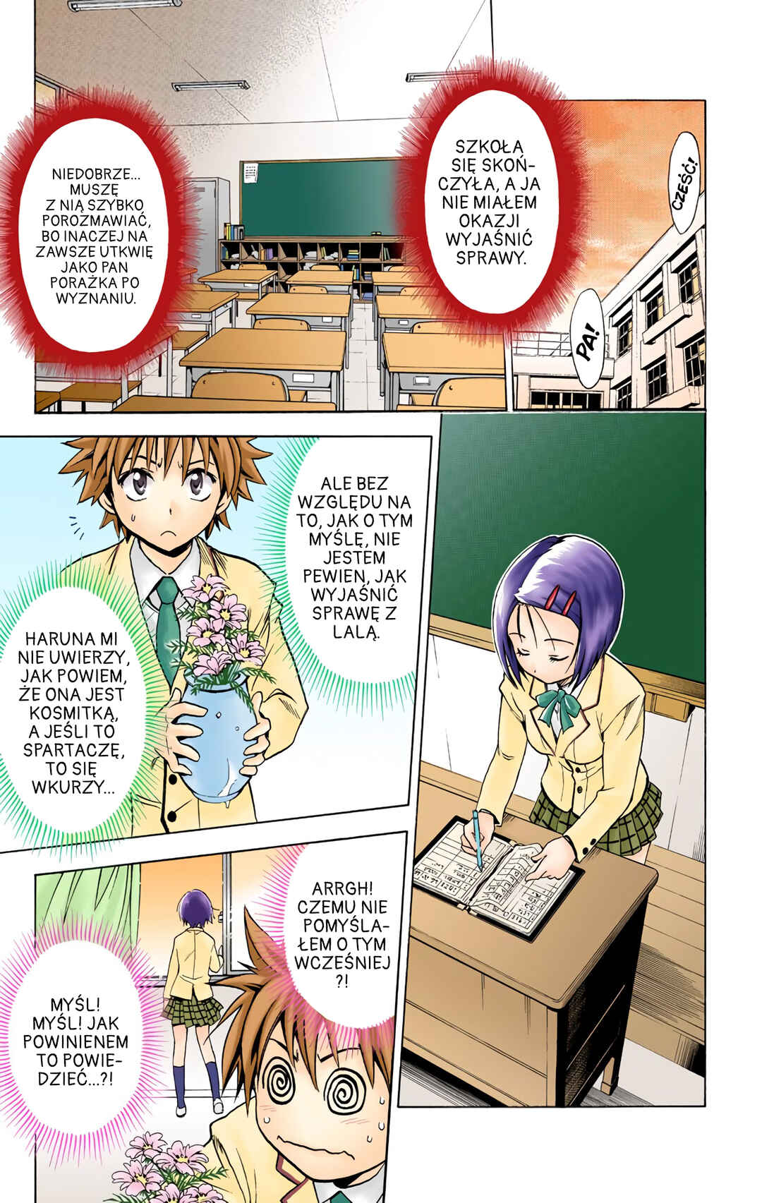 Chapter 4 - Page 13