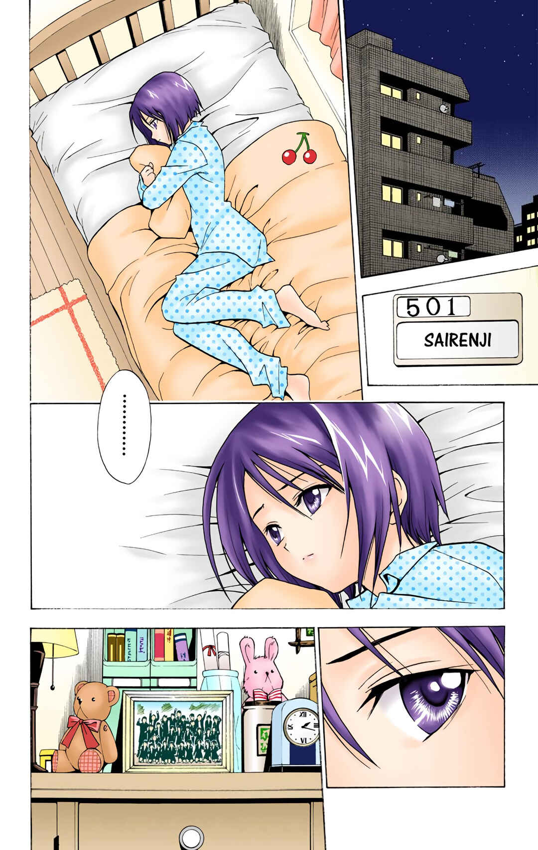 Chapter 4 - Page 2
