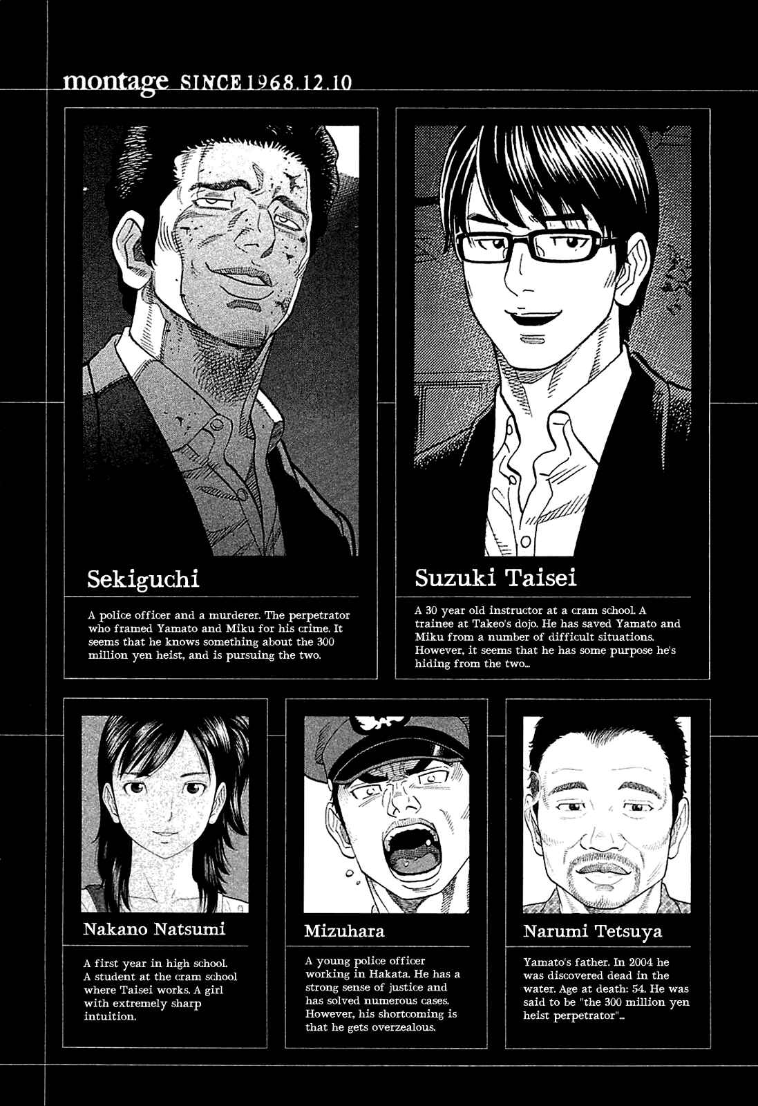 Chapter 9 - Page 5