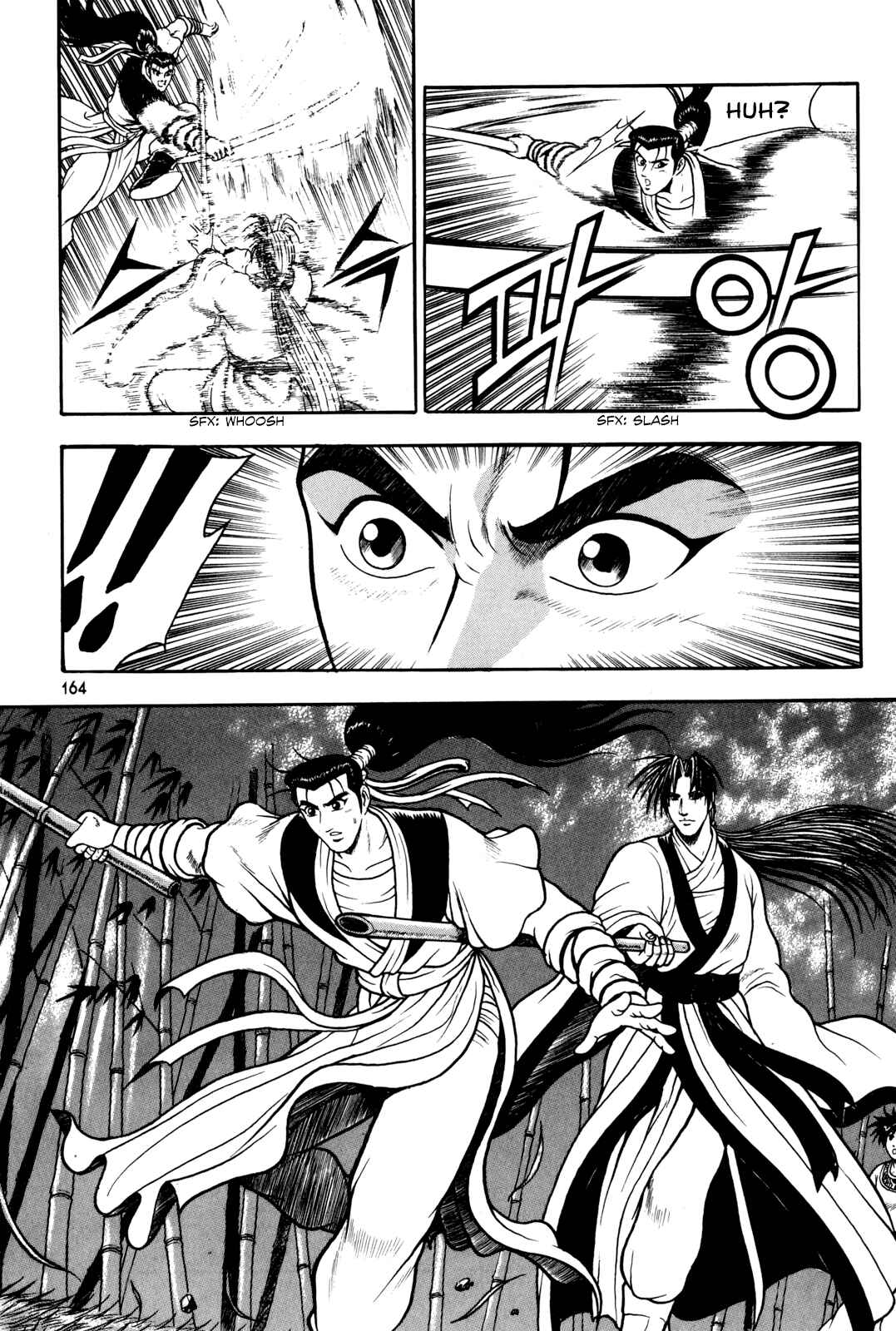 Chapter 70 - Page 12