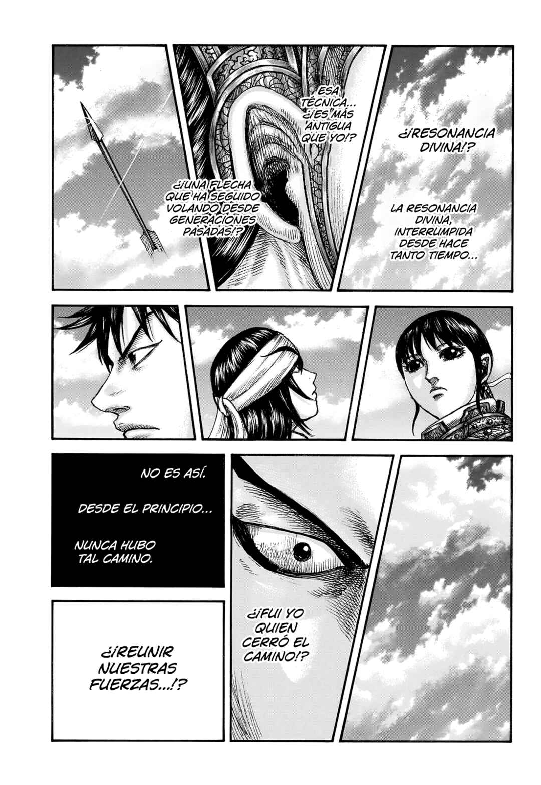 Chapter 863 - Page 18