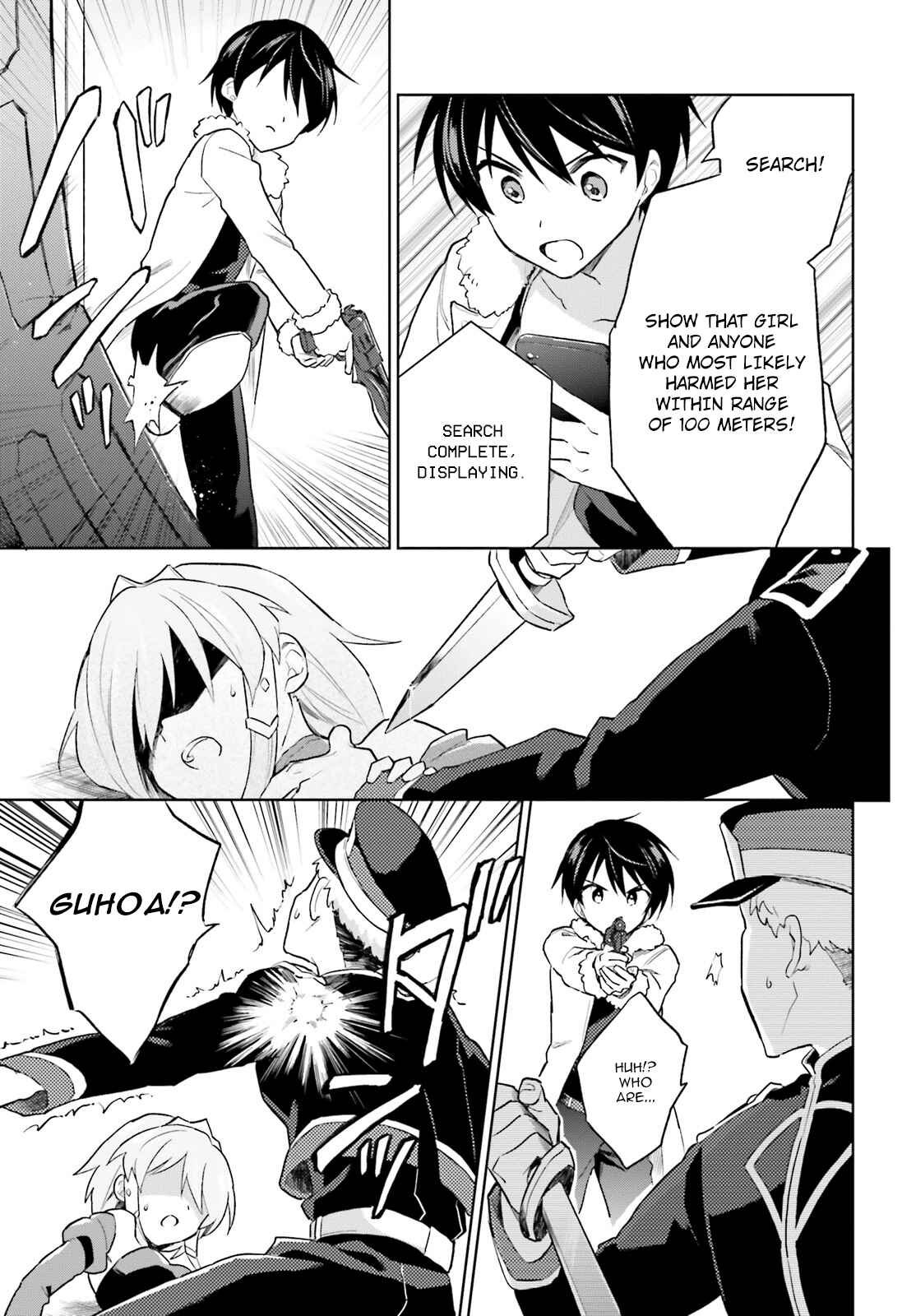 Chapter 40 - Page 14