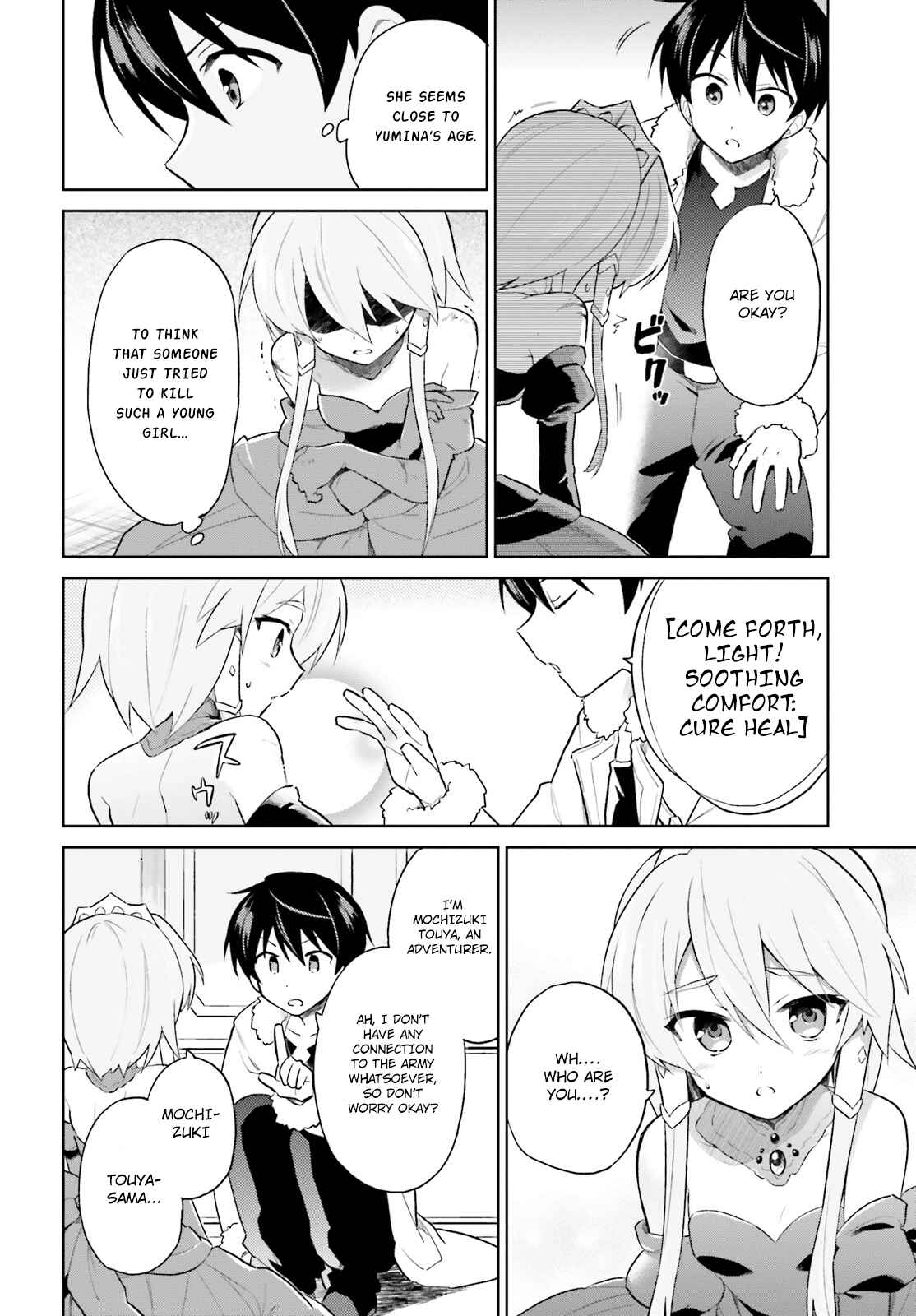 Chapter 40 - Page 15