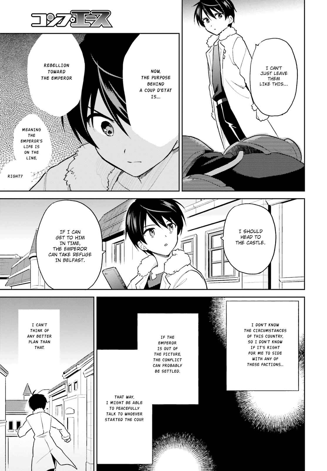 Chapter 40 - Page 8
