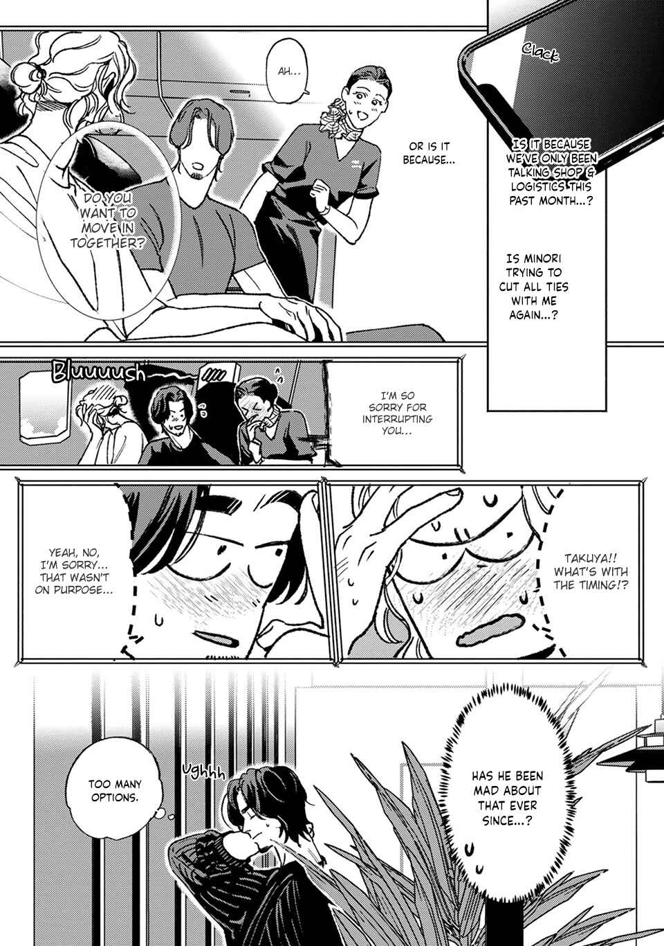Chapter 6 - Page 20