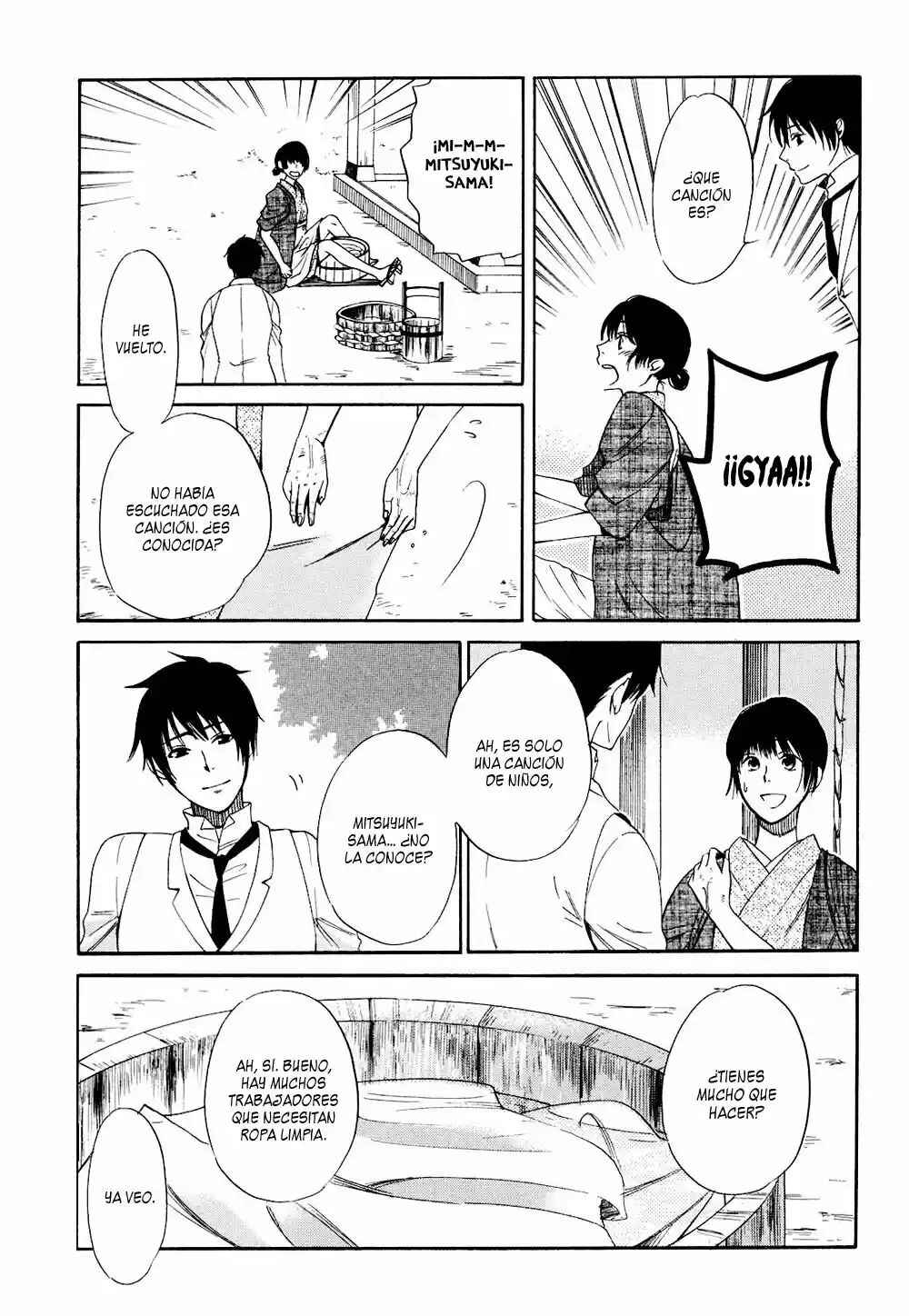 Chapter 2 - Page 12