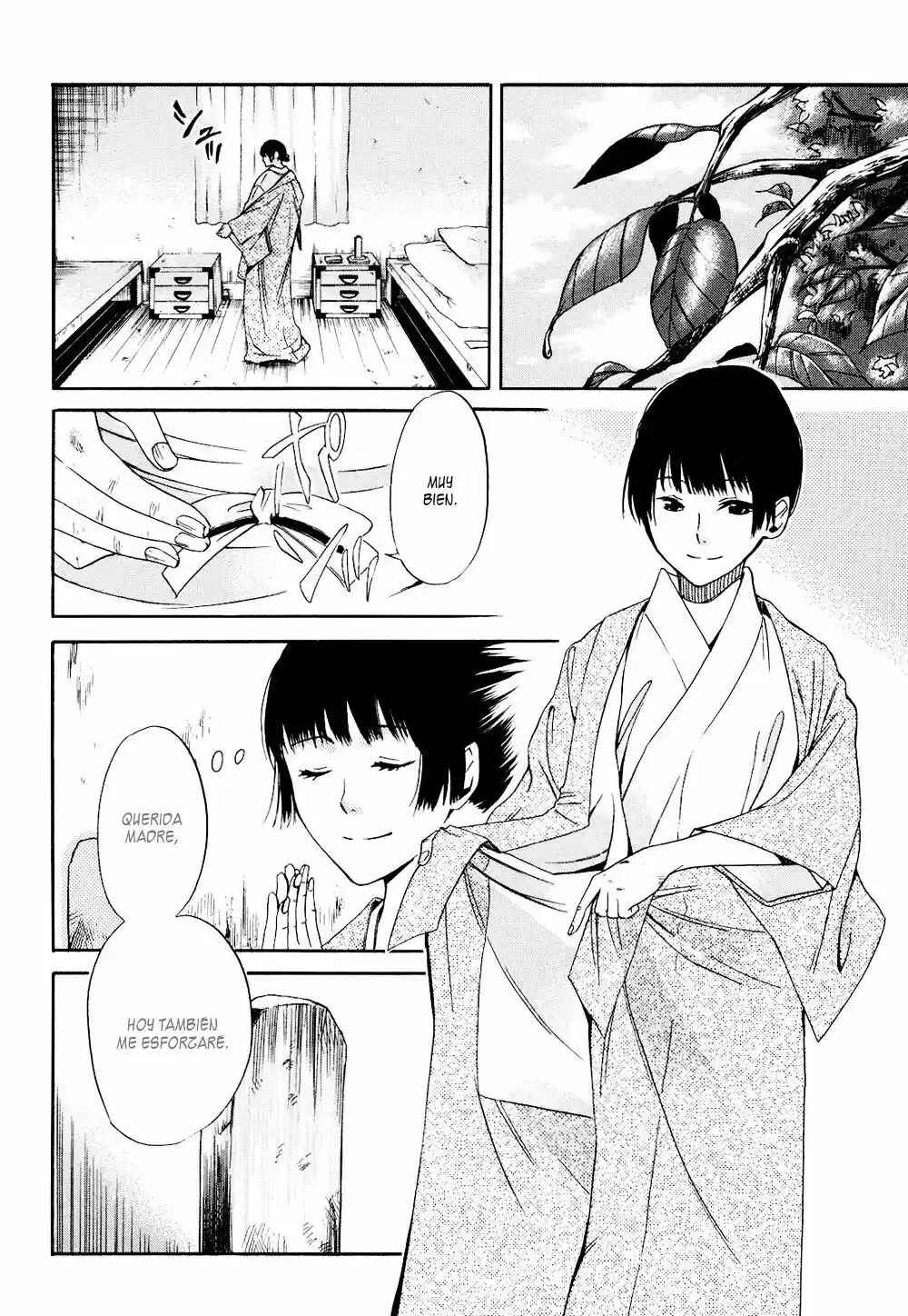 Chapter 2 - Page 5