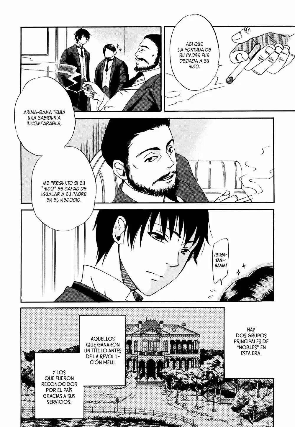 Chapter 2 - Page 7