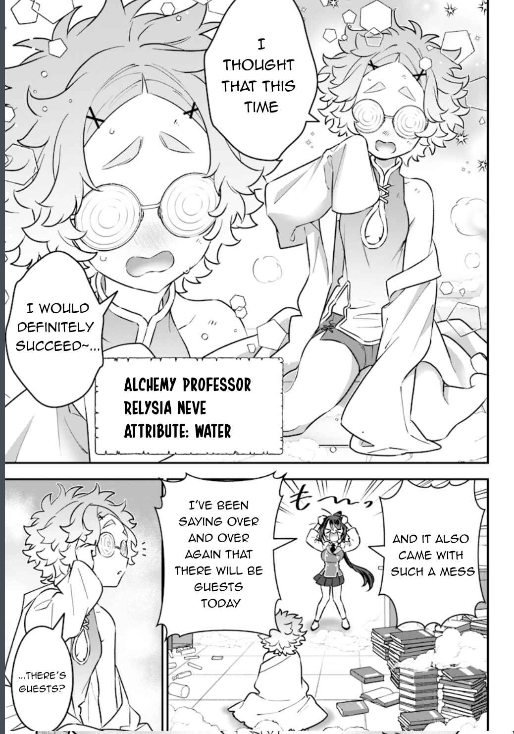 Chapter 17 - Page 14
