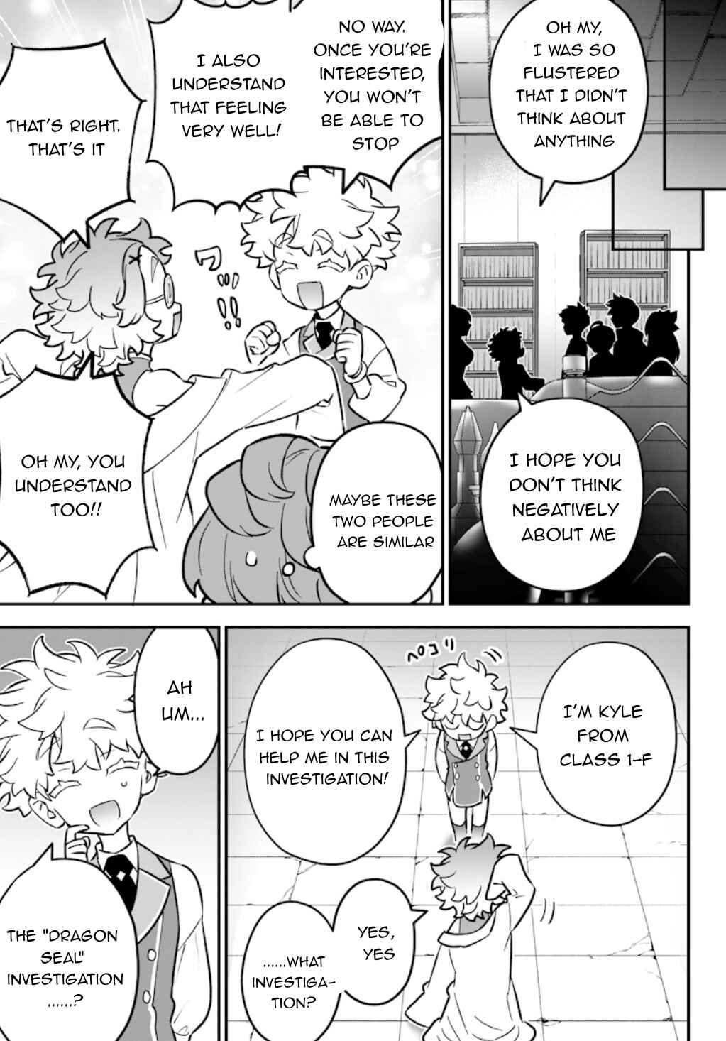Chapter 17 - Page 20