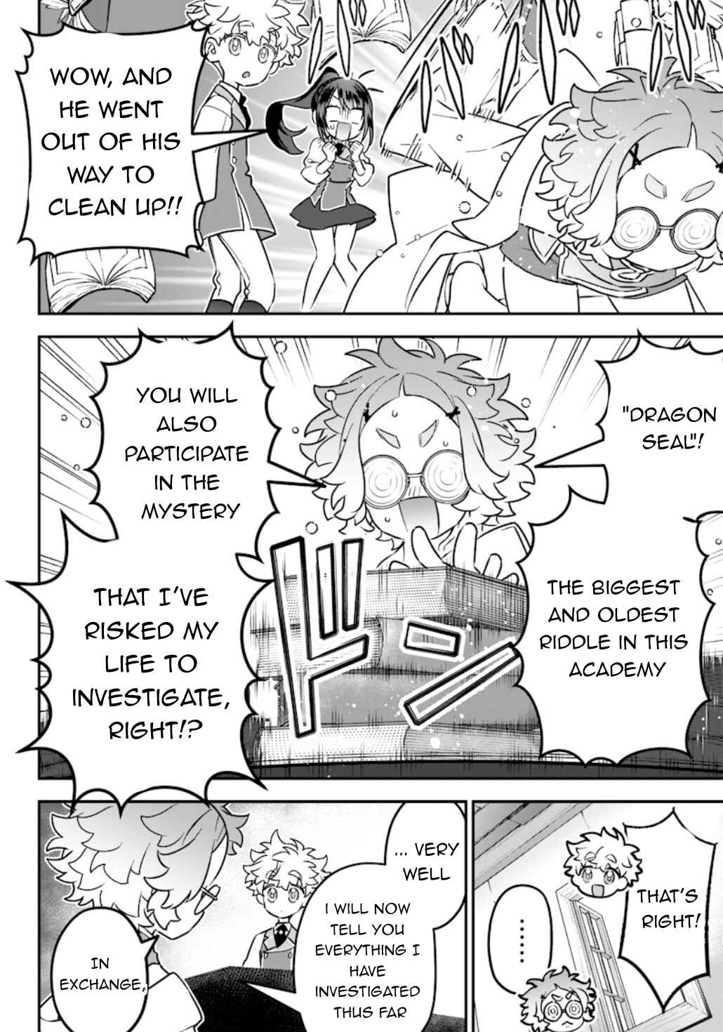 Chapter 17 - Page 21