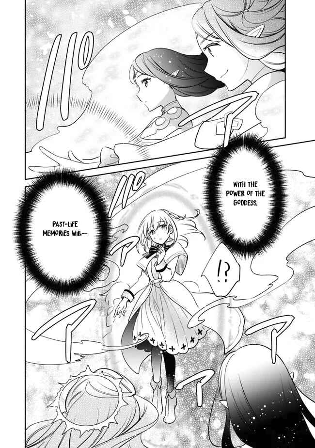 Chapter 98 - Page 12
