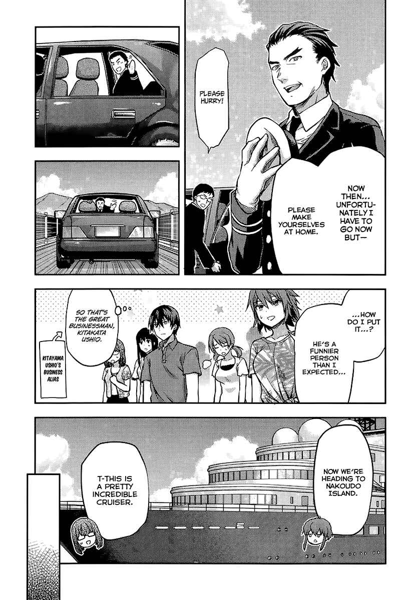 Chapter 1 - Page 9