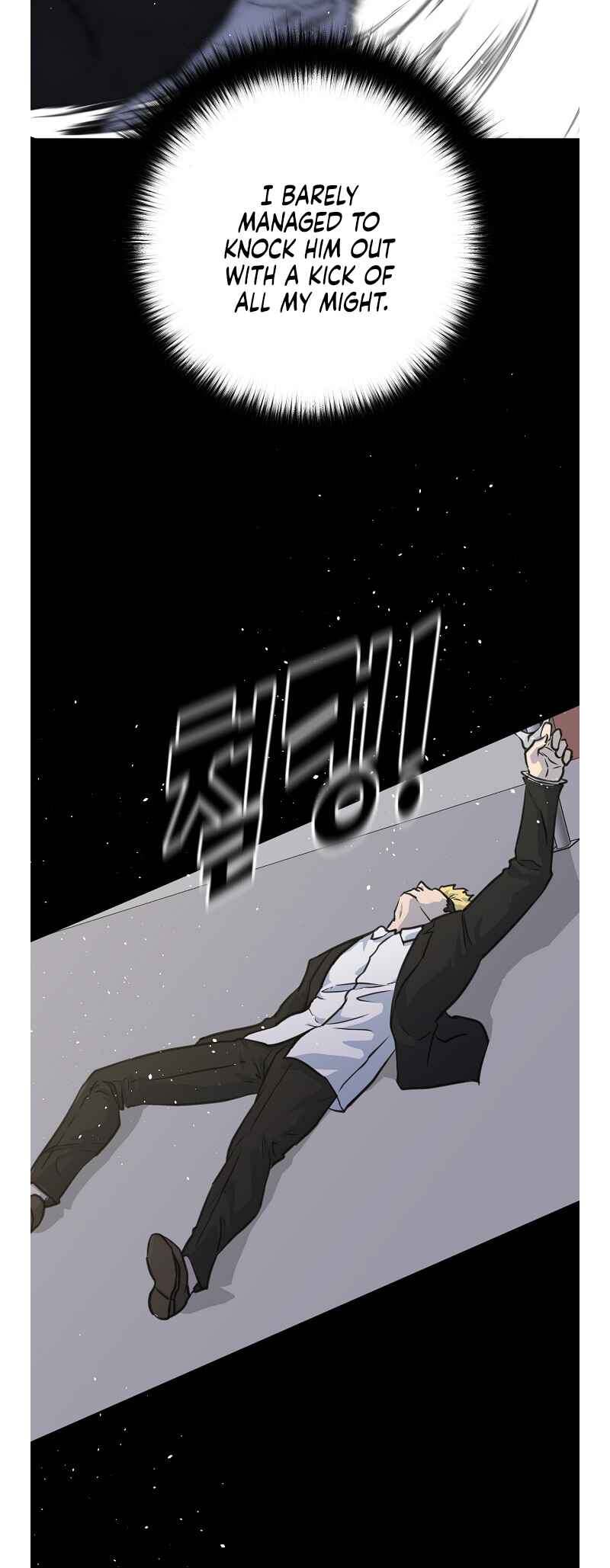 Chapter 78 - Page 7