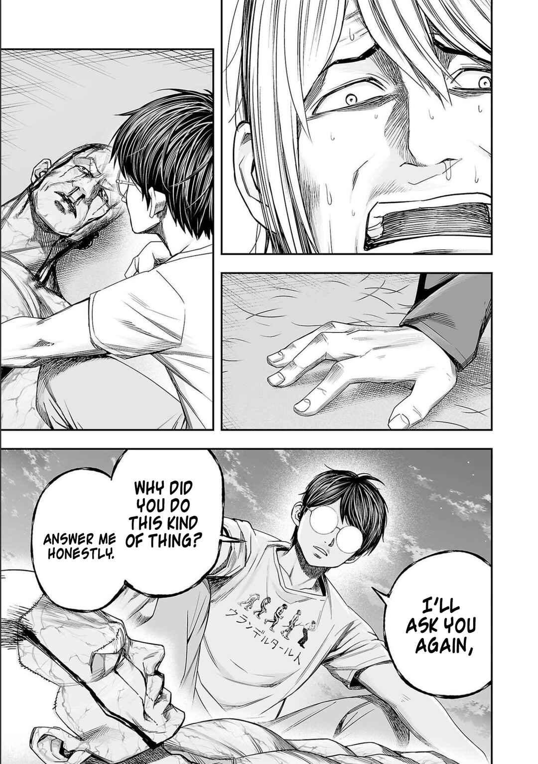 Chapter 124 - Page 3