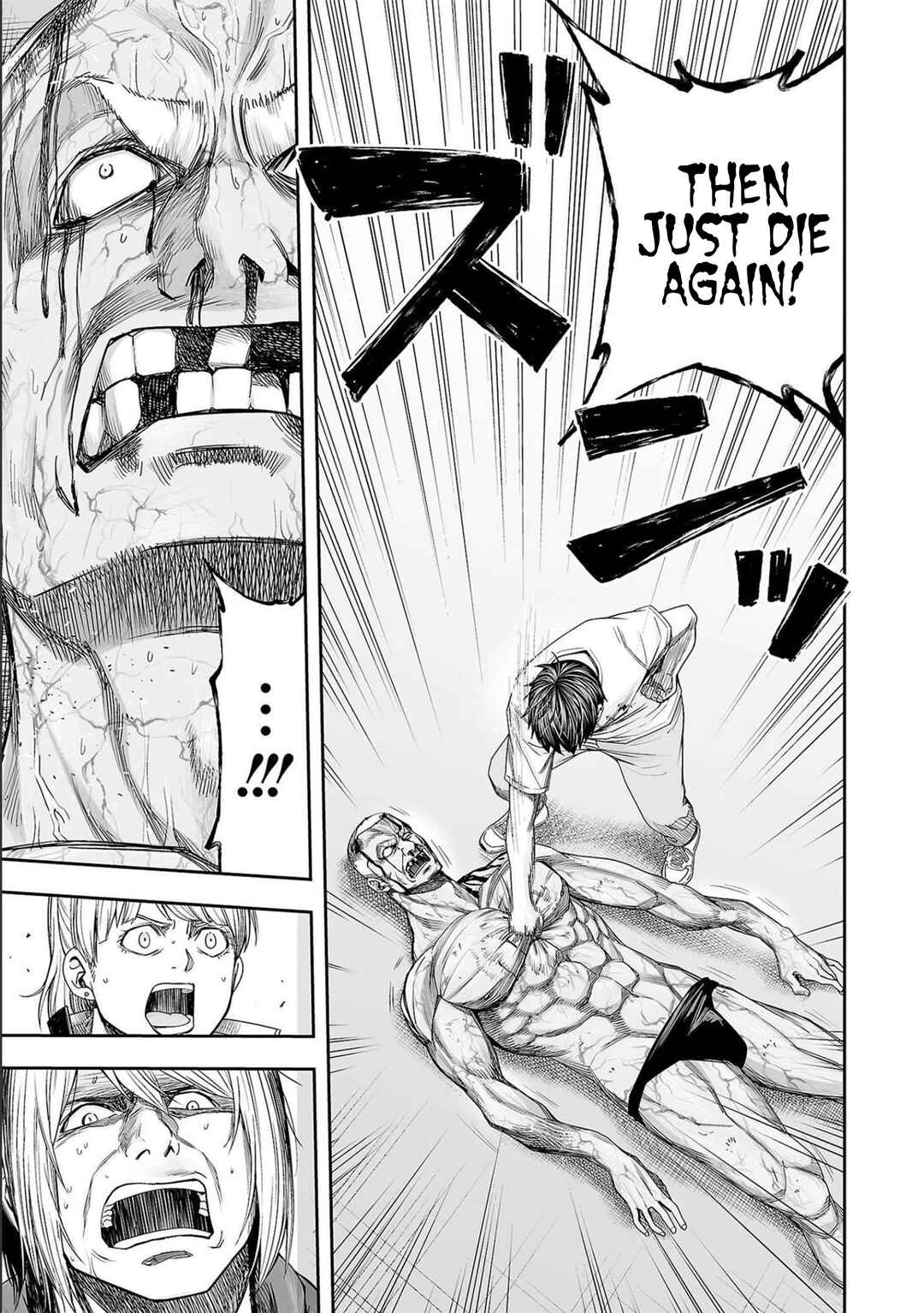 Chapter 124 - Page 5