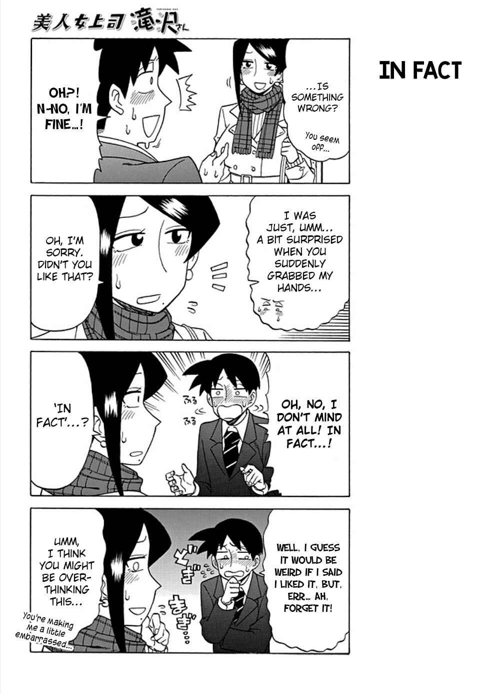 Chapter 39 - Page 4