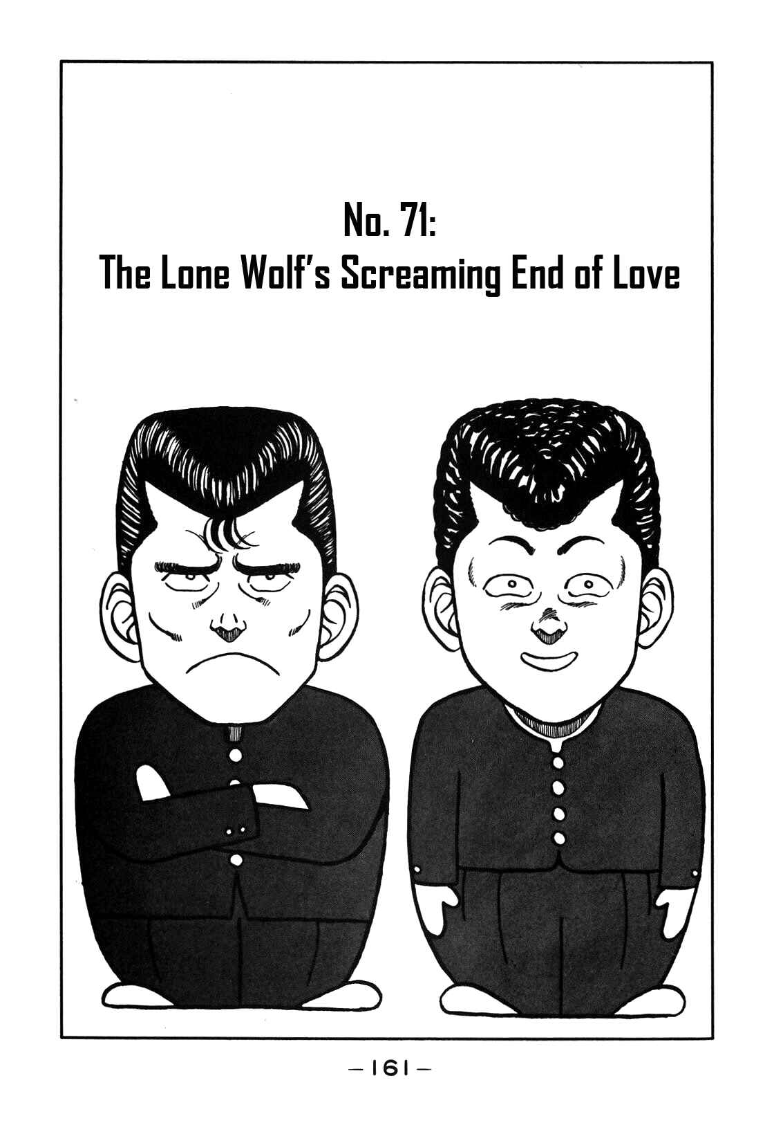 Chapter 71 - Page 1