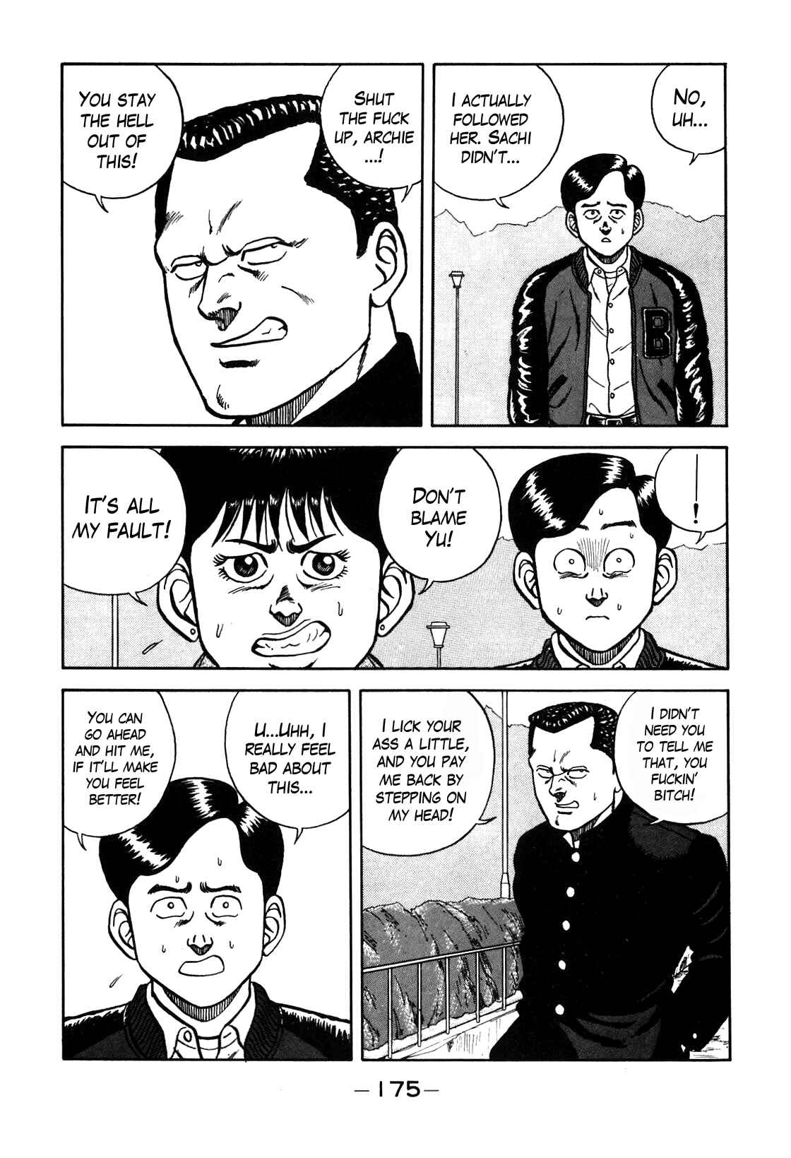 Chapter 71 - Page 15