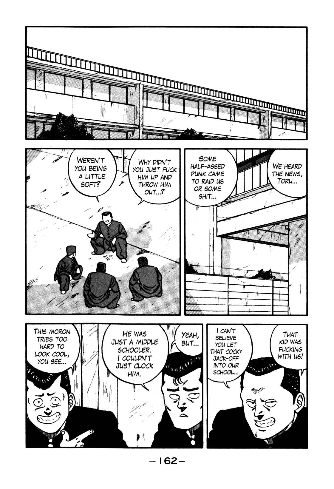 Chapter 71 - Page 2