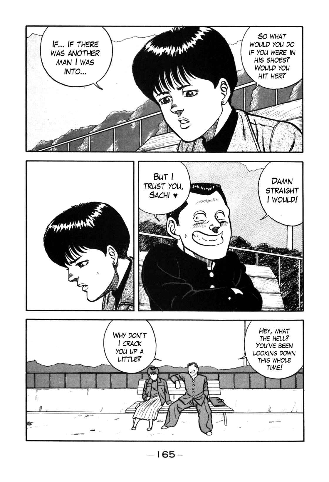 Chapter 71 - Page 5