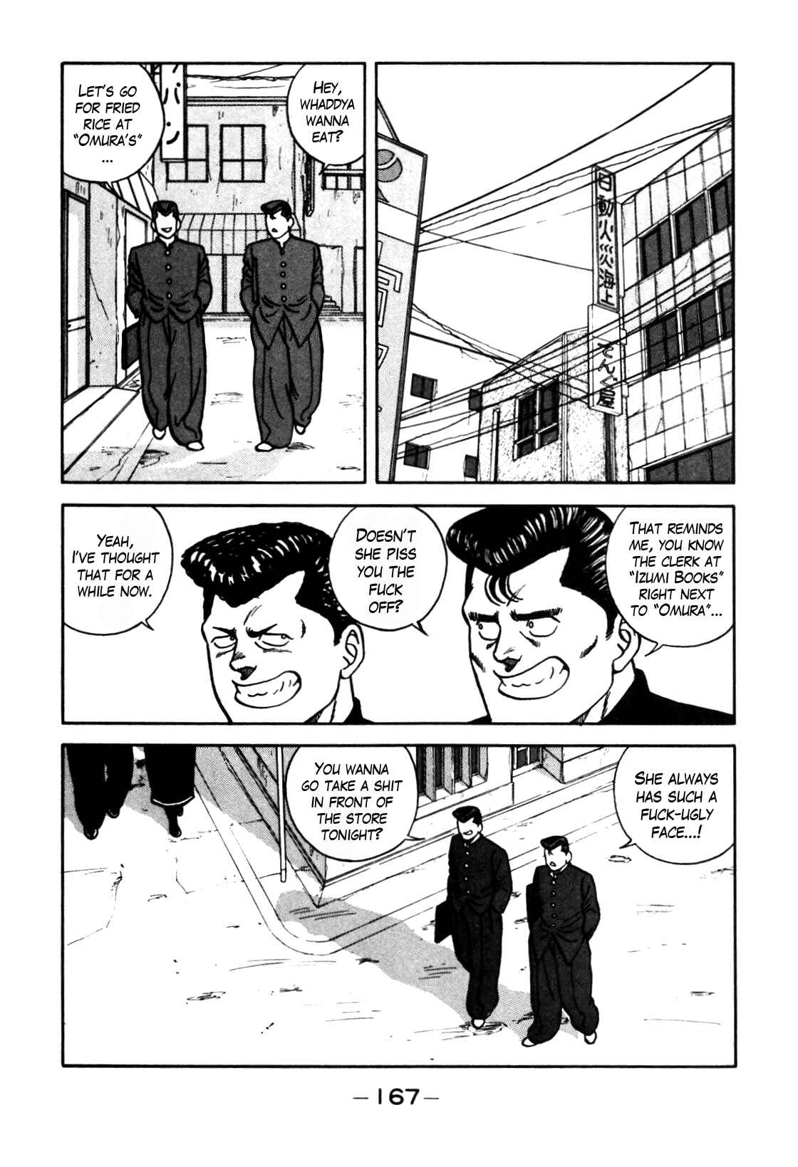 Chapter 71 - Page 7