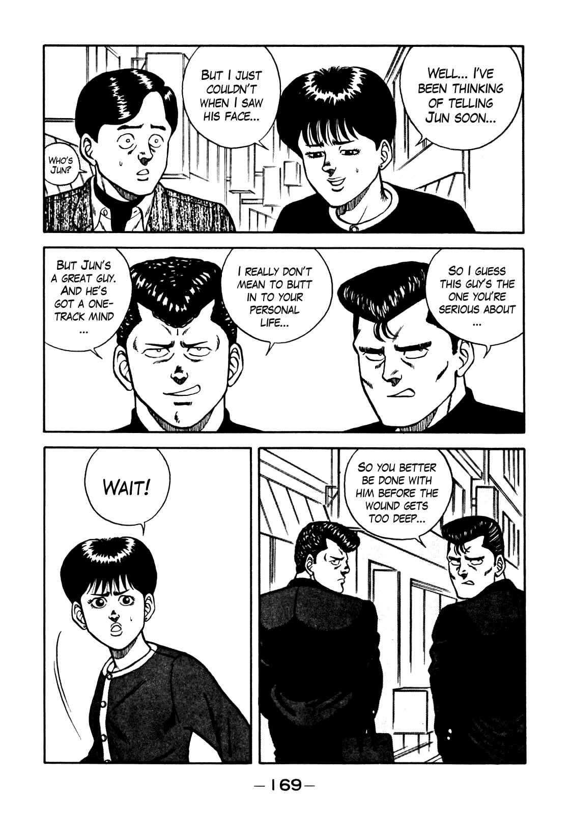 Chapter 71 - Page 9