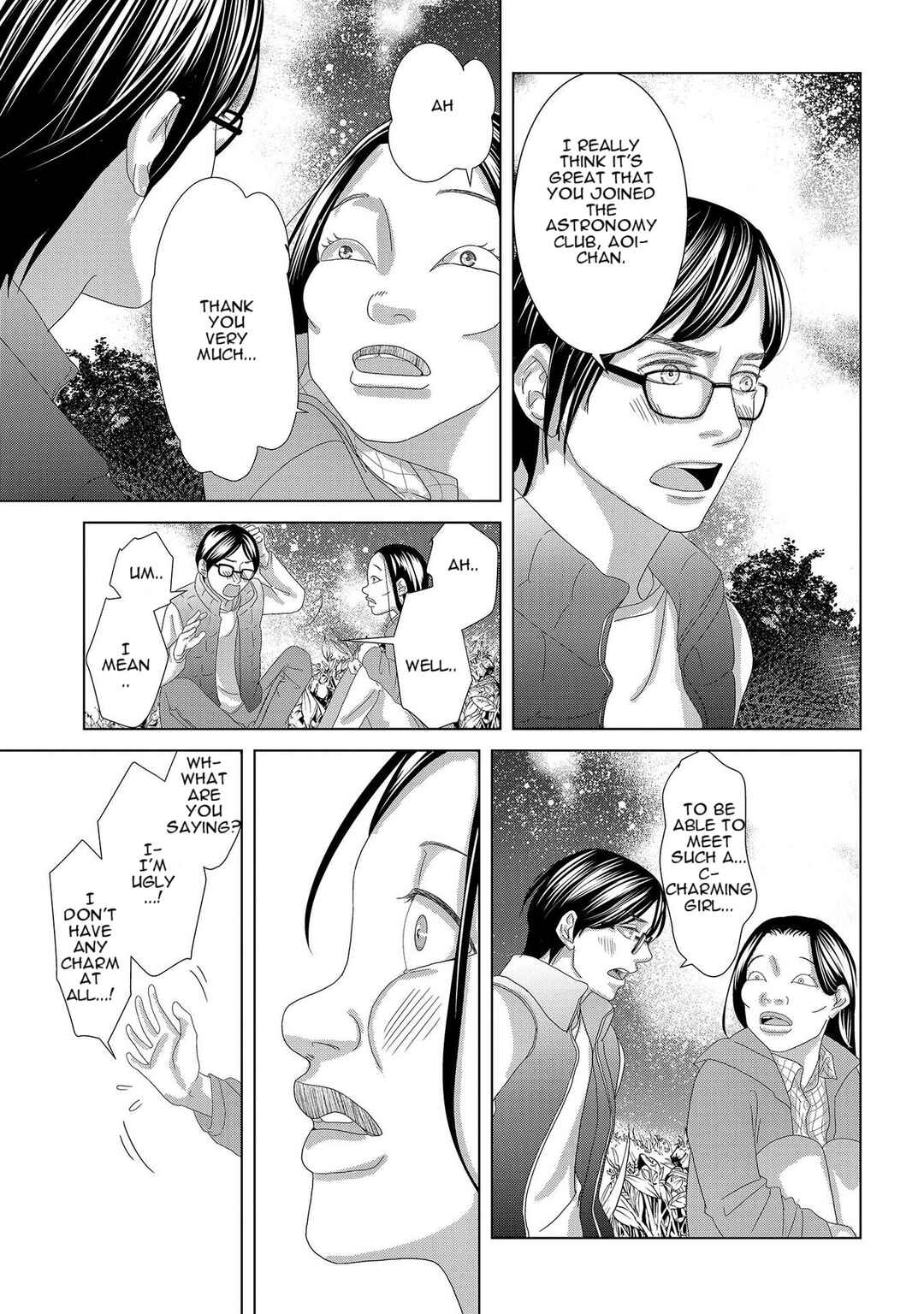 Chapter 3 - Page 5
