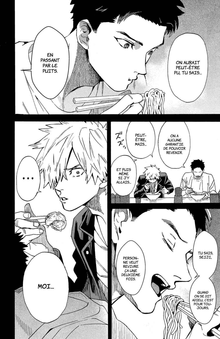Chapter 2 - Page 2