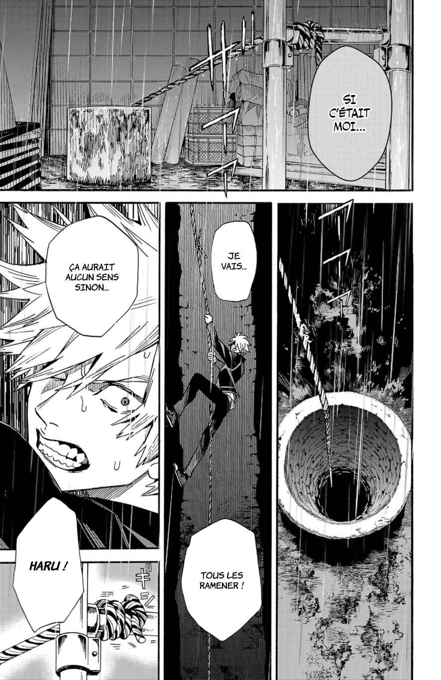 Chapter 2 - Page 3